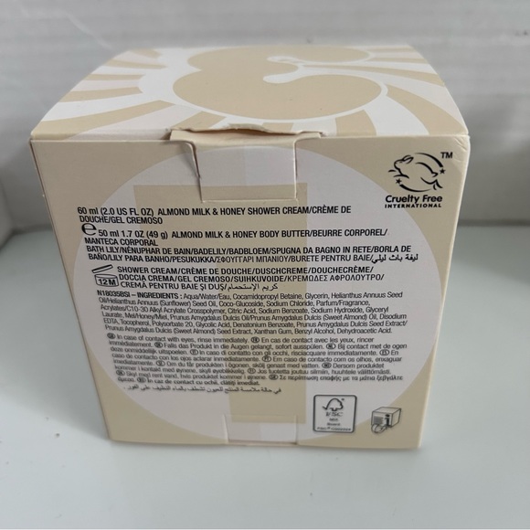 The Body Shop Almond Milk & Honey Treats Cube 3-pc Giftset - Picture 8 of 13